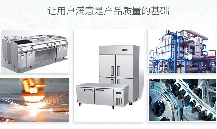 激光切割機的運營成本是多少？